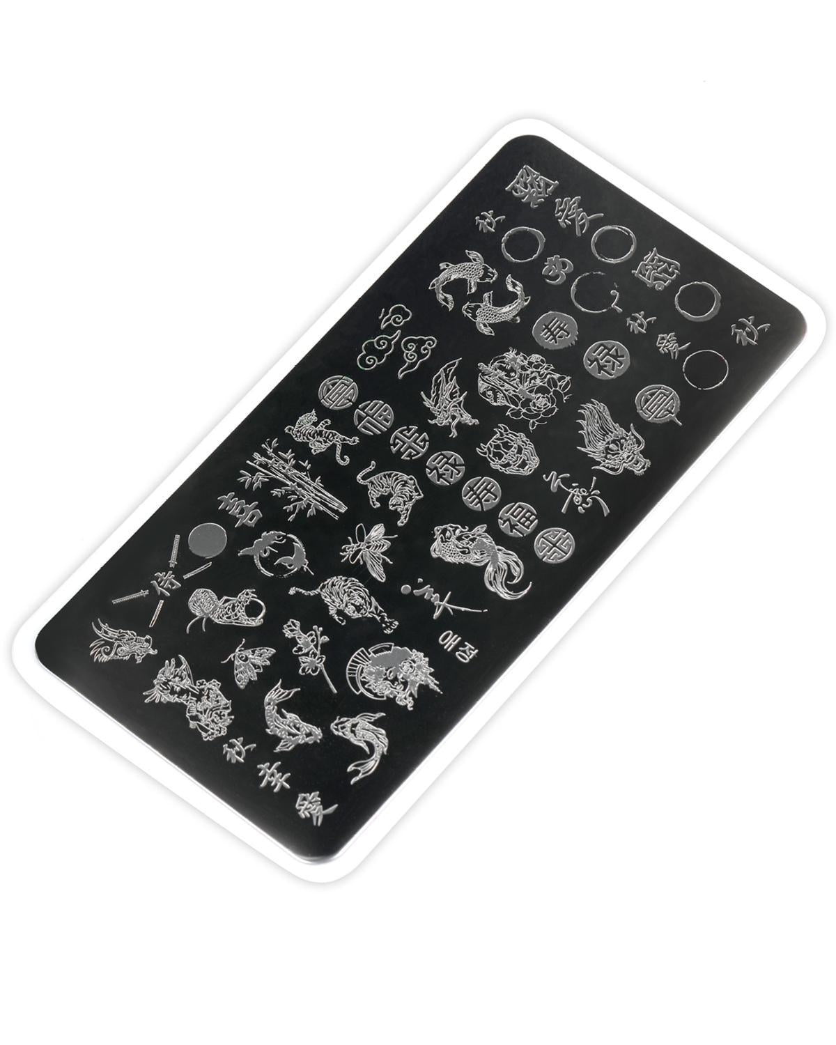 E.MiLac Stamping Plate #01 Asia