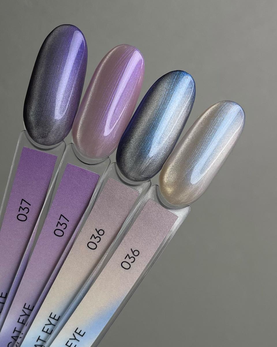 DARK Gel Polish Cat Eye 37, 6ml