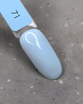 DARK Gel Polish 071, 10ml