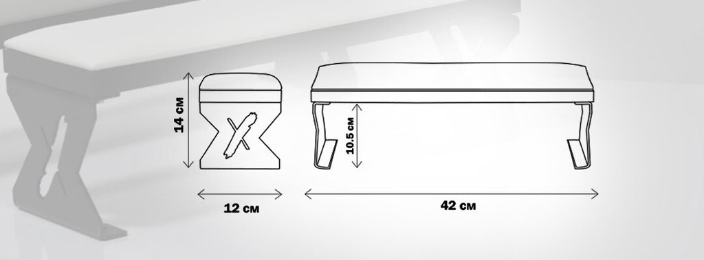 HAND REST COMFORT SHEMAX