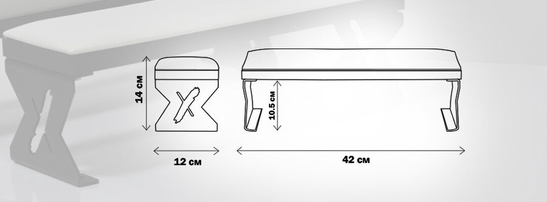 HAND REST COMFORT SHEMAX