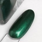 E.MiLac Ultra Strong #079 Malchite