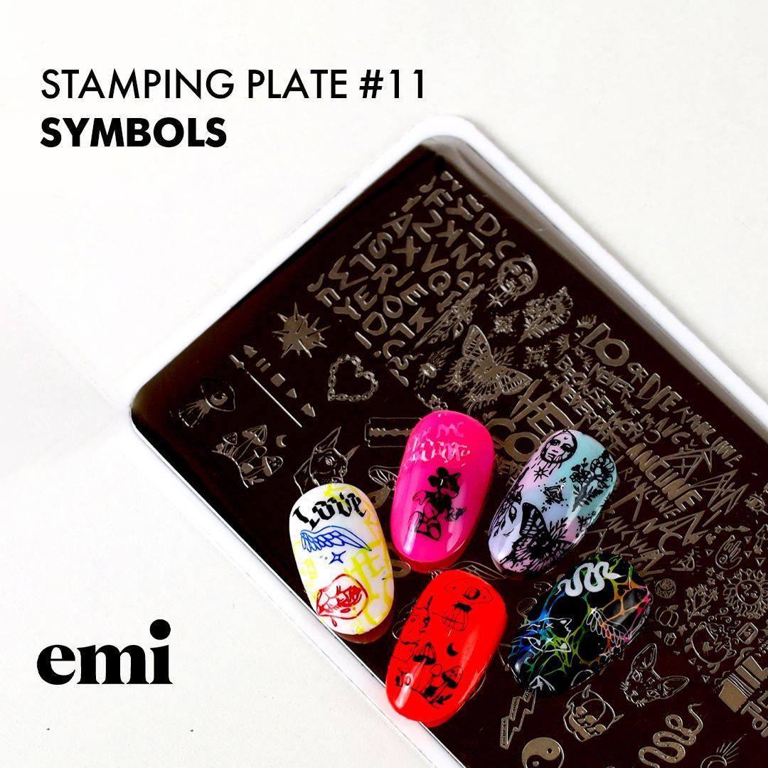 E.MiLac Stamping Plate #11 Symbols