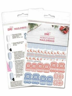 Naildress Slider Design #028 Christmas Sweater